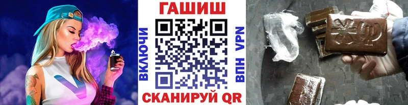 ГАШ индика сатива  Гатчина 