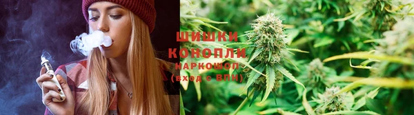 ECSTASY Баксан