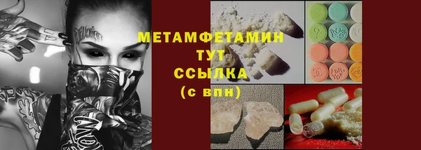 ECSTASY Баксан