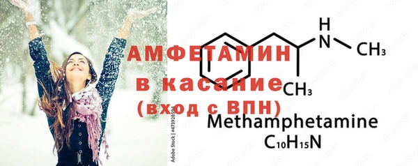 ECSTASY Баксан