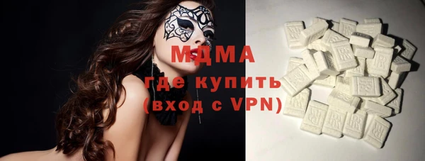 гашиш Балабаново