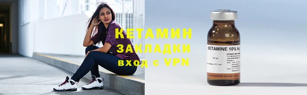 гашиш Балабаново