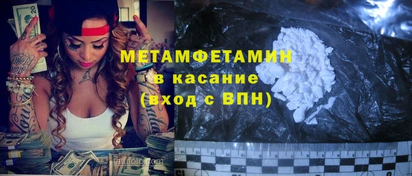ECSTASY Баксан