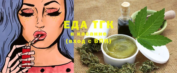 ECSTASY Баксан