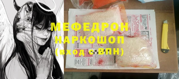гашиш Балабаново