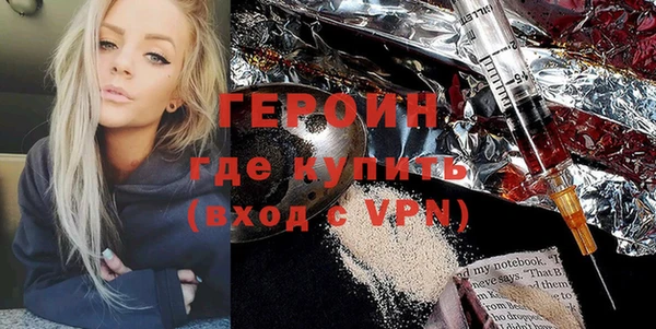 ECSTASY Баксан