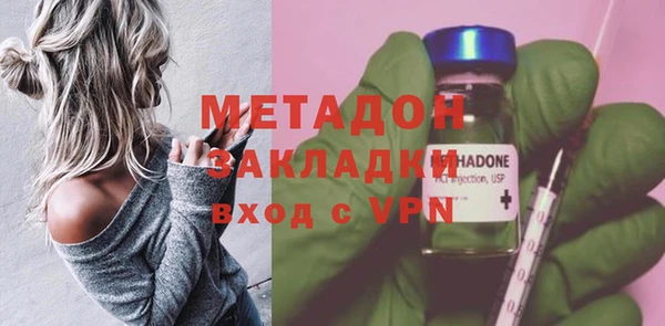 трава Балахна