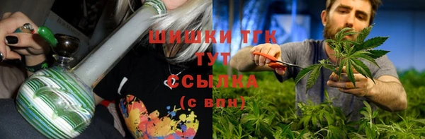 ECSTASY Баксан
