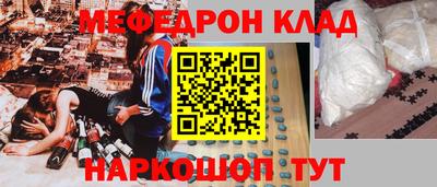 кокаин колумбия Берёзовский