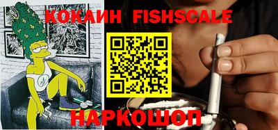 кокаин колумбия Берёзовский