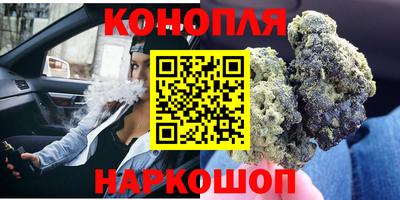 мдма Беслан