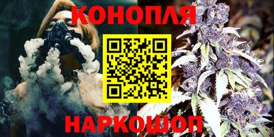 МДМА Бийск