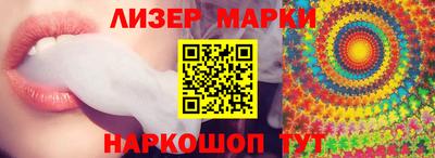 мдма Беслан
