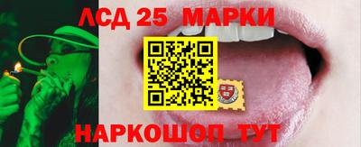 мдма Беслан