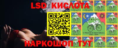 кокаин колумбия Берёзовский
