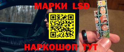 кокаин колумбия Берёзовский