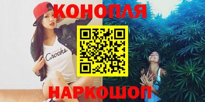 мдма Беслан