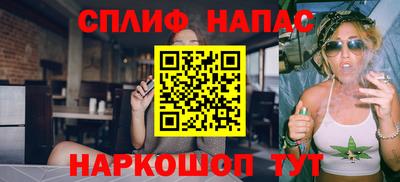 МДМА Бийск