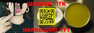 мдма Беслан