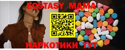 кокаин колумбия Берёзовский