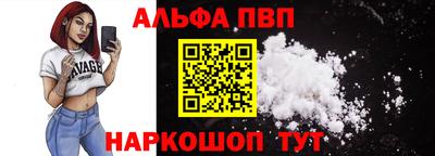 кокаин колумбия Берёзовский