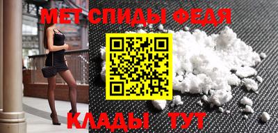 a pvp Мариинск