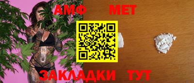 кокаин колумбия Берёзовский