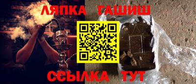 мдма Беслан