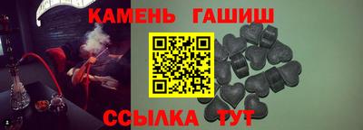 МДМА Бийск