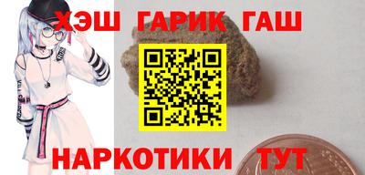 кокаин колумбия Берёзовский