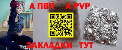кокаин колумбия Берёзовский