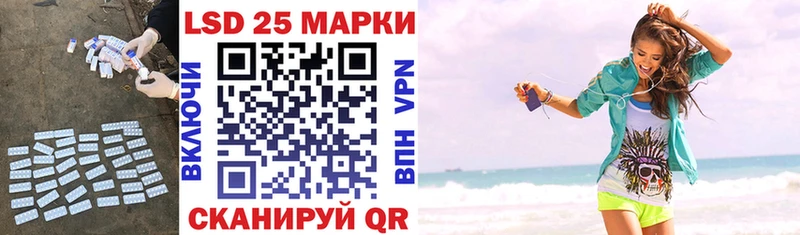 МЕГА   Гатчина  ЛСД экстази кислота 