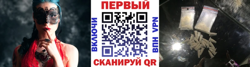 дарнет шоп  Гатчина  Метамфетамин кристалл 