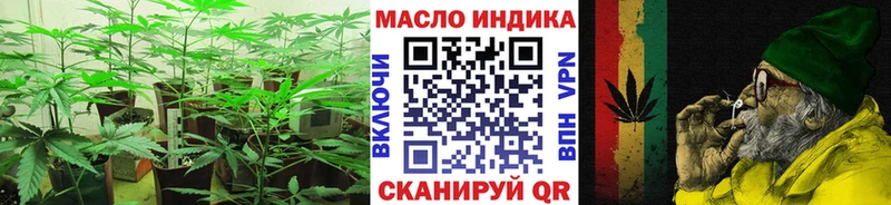 ТГК Wax Гатчина