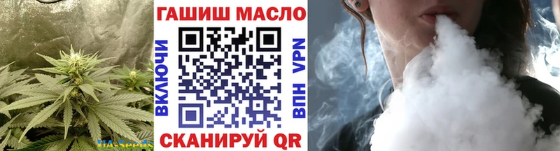 ТГК концентрат  Гатчина 
